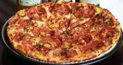 طرز تهیه پیتزا پپرونی خوشمزه و رستورانی مخصوص اصل ایتالیایی