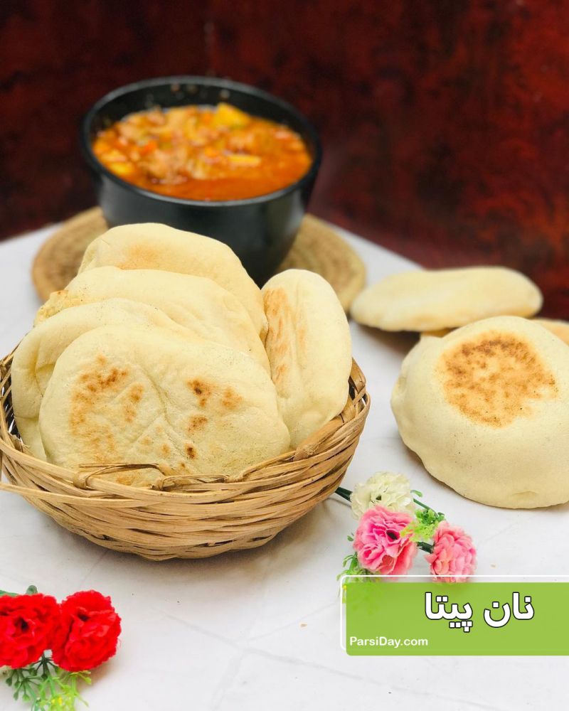 طرز تهیه نان پیتا عالی در ماهیتابه و روی گاز برای شاورما و ساندویچ ها