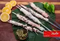 طرز تهیه جگروز یا جگر پیچ خوشمزه لرستان به روش محلی