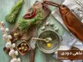 طرز تهیه ماهی دودی شور خانگی خوشمزه با برنج همراه با نکات آن