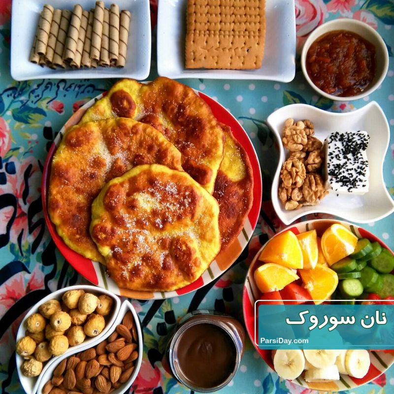 طرز تهیه نان سوروک یزدی خانگی خوشمزه با دستور پختی آسان