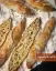 طرز تهیه باگت فرانسوی خانگی آسان و راحت با خمیر مایه