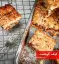 طرز تهیه کیک گوشت خوشمزه و مجلسی همراه با خمیر مخصوص
