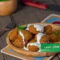 طرز تهیه فلافل عربی اصل خوشمزه و ترد مرحله به مرحله