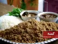طرز تهیه گمنه گندم یا للک خوشمزه و ساده بوشهری به روش محلی