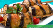 طرز تهیه کباب مخلوط مرواریدی با بادمجان خوشمزه، مجلسی و آسان