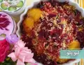 طرز تهیه لبو پلو یا چغندر پلو خوشمزه و مجلسی با مرغ