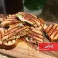طرز تهیه پنینی مرغ و قارچ و پنیر خوشمزه و رستورانی
