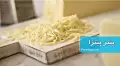 طرز تهیه پنیر پیتزا خانگی کشدار، حرفه ای و رستورانی بدون سرکه