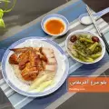 طرز تهیه پلو مرغ آفریقایی خوش طعم و مزه با مرغ مرینیت شده