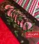 طرز تهیه شاتو بریان خوشمزه و رستورانی با سس قارچ مخصوص