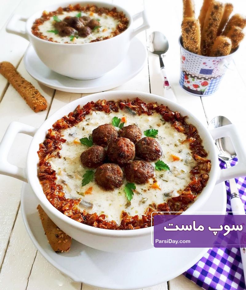 طرز تهیه سوپ ماست خوشمزه و مجلسی با قارچ و مرغ به روش ترکیه ای