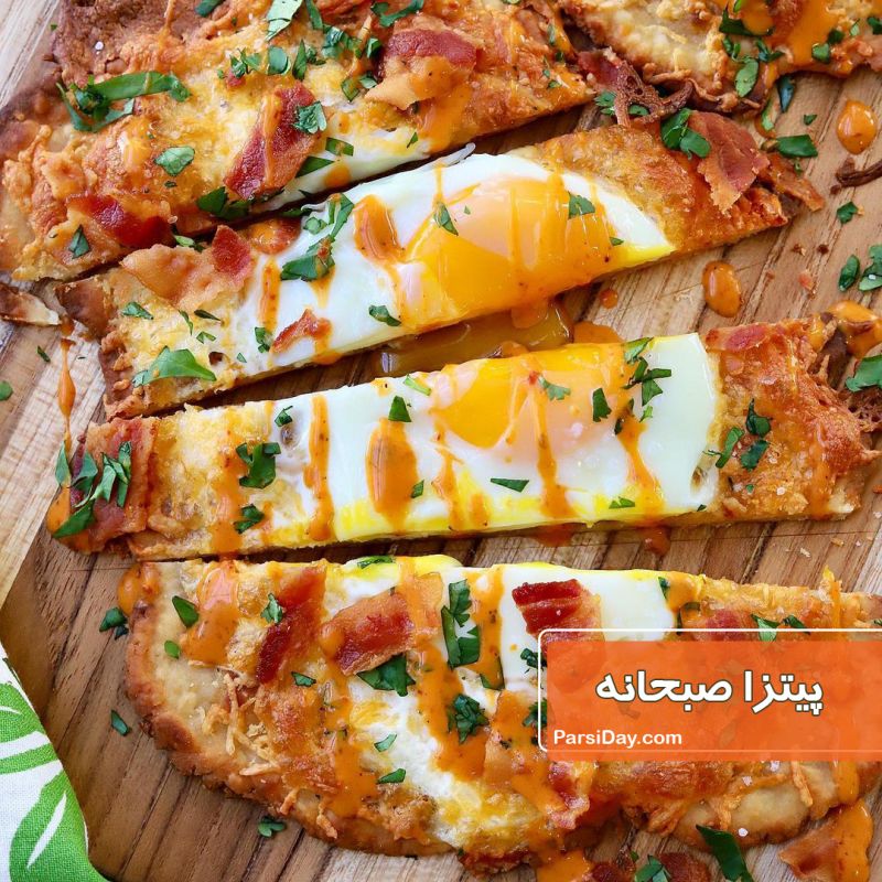 طرز تهیه پیتزا صبحانه خوشمزه و آسان با فر و بدون فر + آموزش خمیر