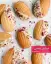 طرز تهیه شیرینی مادلین فرانسوی خانگی خوشمزه و مجلسی