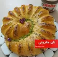 طرز تهیه نان حلزونی کرمدار با بافت پنبه ای خوشمزه و ساده با دارچین