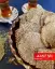 طرز تهیه حلوا کنجدی نرم و خوشمزه با عسل و شکر