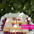 طرز تهیه حلوا سارای ترکیه خوشمزه و ساده به روش اصل ترکی