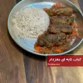 طرز تهیه کباب تابه ای مغزدار پنیری با سس مخصوص خوشمزه