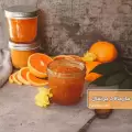 طرز تهیه مارمالاد پرتقال خوشمزه و آسان با پودر ژلاتین برای کیک