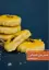 طرز تهیه شیرینی فسایی شیرازی ساده و خوشمزه برای عید