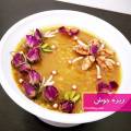 طرز تهیه زیره جوش خوشمزه و مقوی با گردو به روش سنتی