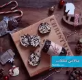 طرز تهیه سالامی شکلات یا شکلات موزاییکی خوشمزه و شیک