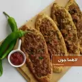 طرز تهیه لاهماجون ترکیه یا پیتزا ترکی خوشمزه و عالی در فر