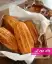 طرز تهیه شیرینی چای چورگی خوشمزه زنجان مرحله به مرحله