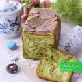 طرز تهیه نان اسفناج خانگی ساده و خوشمزه در فر مرحله به مرحله