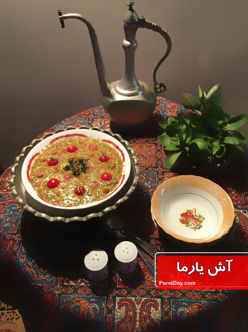 طرز تهیه آش یارما اردبیل ساده و خوشمزه با بلغور گندم به روش محلی