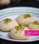 طرز تهیه شیرینی خطایی افغانی بسیار ساده و خوشمزه بدون فر