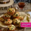 طرز تهیه مافین پیتزایی خوشمزه با مرغ همراه با آموزش خمیر مافین