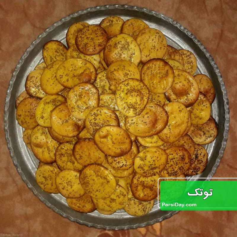طرز تهیه توتک محلی ساده و خوشمزه با شیر برای عید نوروز