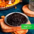 طرز تهیه رب آلوچه خانگی ترش و خوشمزه با آلوهای جنگلی