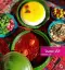 طرز تهیه انار مسما گیلانی ترش و خوشمزه با مرغ به روش محلی