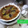 طرز تهیه آش پرپوله محلی ساده و خوشمزه و بدون گوشت کردستان