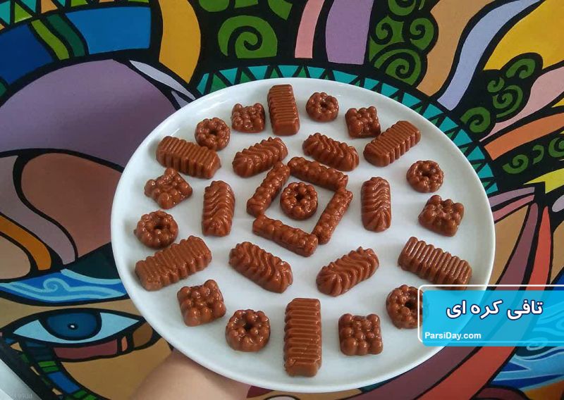 طرز تهیه تافی کره ای خانگی کشدار، ساده و فوق العاده خوشمزه