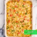 طرز تهیه کاسرول مرغ و سیب زمینی پیش غذای فرانسوی خوشمزه