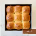 طرز تهیه نان شیر خانگی خوشمزه فرانسوی با بافت پنبه ای