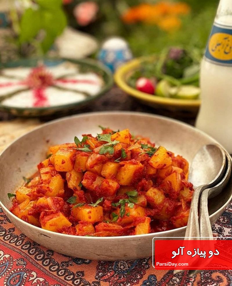 طرز تهیه دو پیازه آلو شیرازی خوشمزه و ساده با سیب زمینی