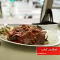 طرز تهیه اسکندر کباب خانگی خوشمزه با گوشت به روش ترکیه ای