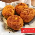 طرز تهیه کبه سیب زمینی عربی خوشمزه با گوشت چرخ کرده بدون فر
