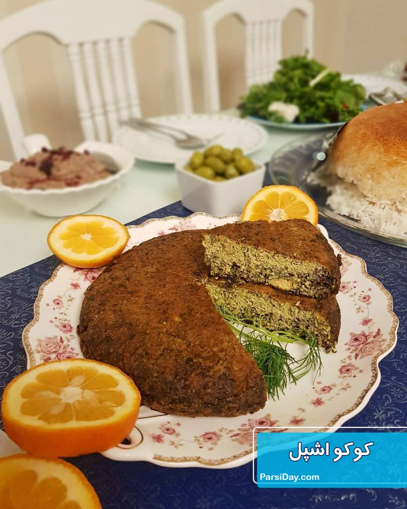 طرز تهیه کوکو اشپل ماهی خوشمزه و مقوی گیلانی با برگ سیر