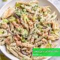طرز تهیه سالاد ماکارونی با تن ماهی خوشمزه و مجلسی