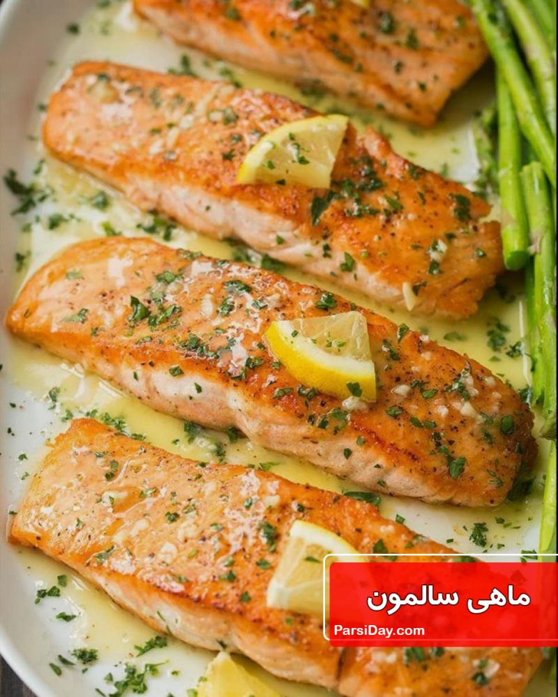 طرز تهیه ماهی سالمون با زعفران خوشمزه و رستورانی کبابی و در فر