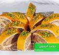 طرز تهیه رولت گردویی خوشمزه و عالی برای عصرانه مرحله به مرحله