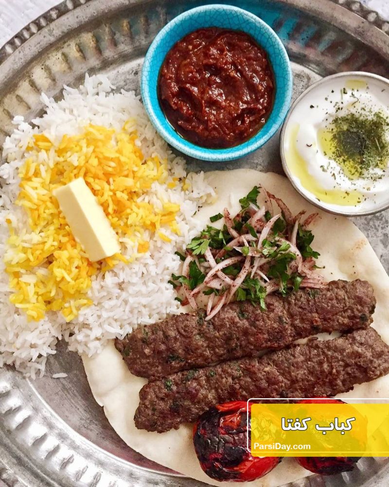 طرز تهیه کباب کفتا لبنانی خوشمزه با سس مخصوص موهامارا