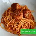 طرز تهیه ماکارونی با گوشت قلقلی و پنیر پارمزان خوشمزه و آسان