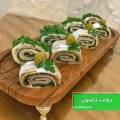 طرز تهیه رولت ژامبون و پنیر، فینگرفود ساده با آموزش نان رولت