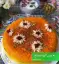 طرز تهیه ته چین آلو اسفناج با مرغ خوشمزه و مجلسی مرحله به مرحله